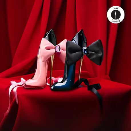 Carolina Herrera Very Good Gir EDP 80ML