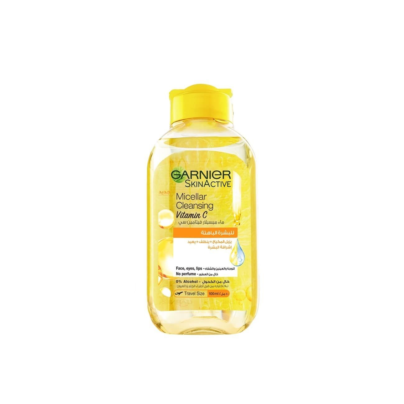Garnier Skinactive Micellar Cleansing Water Vitamin C