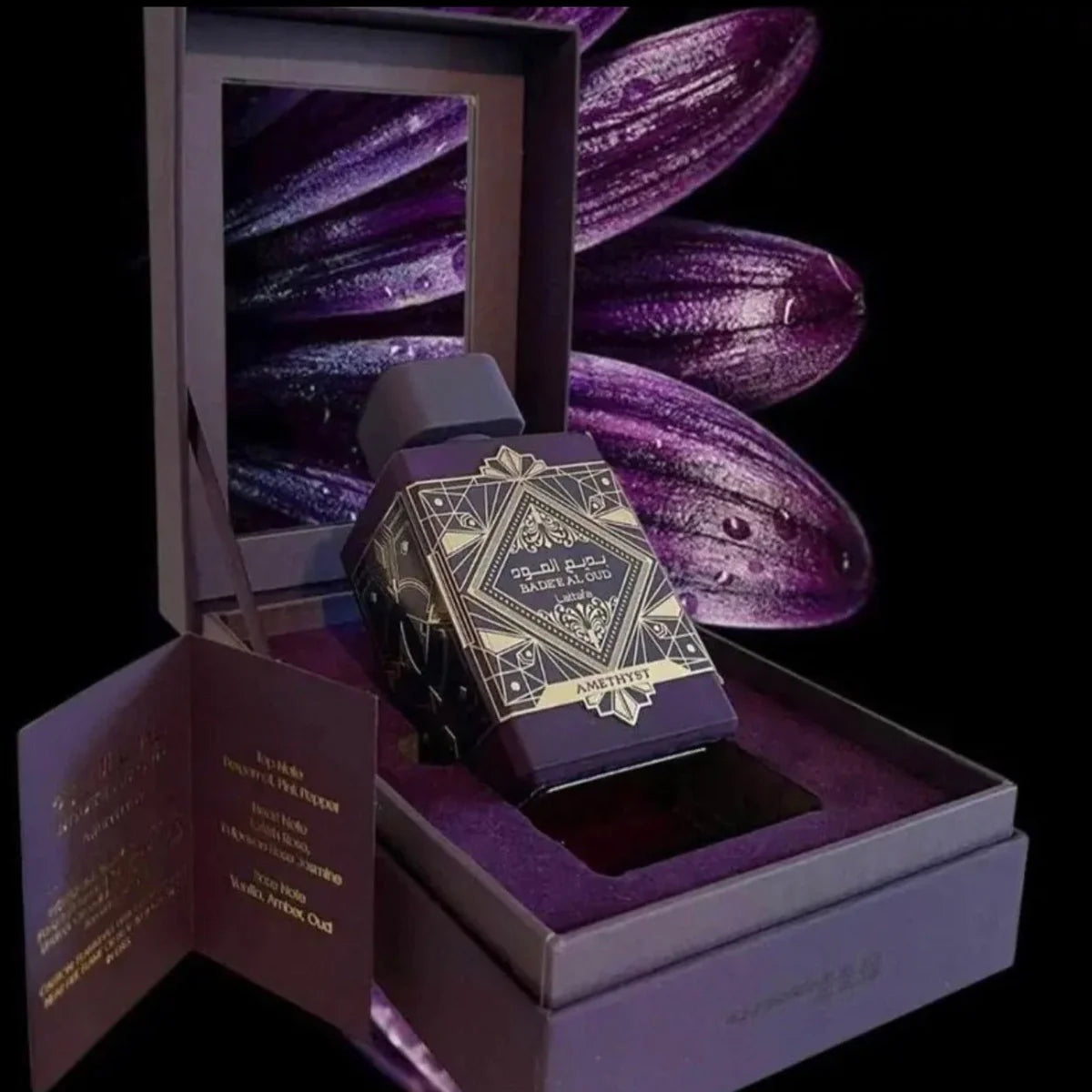 Lattafa Bade'e Al Oud Amethyst EDP 100ML