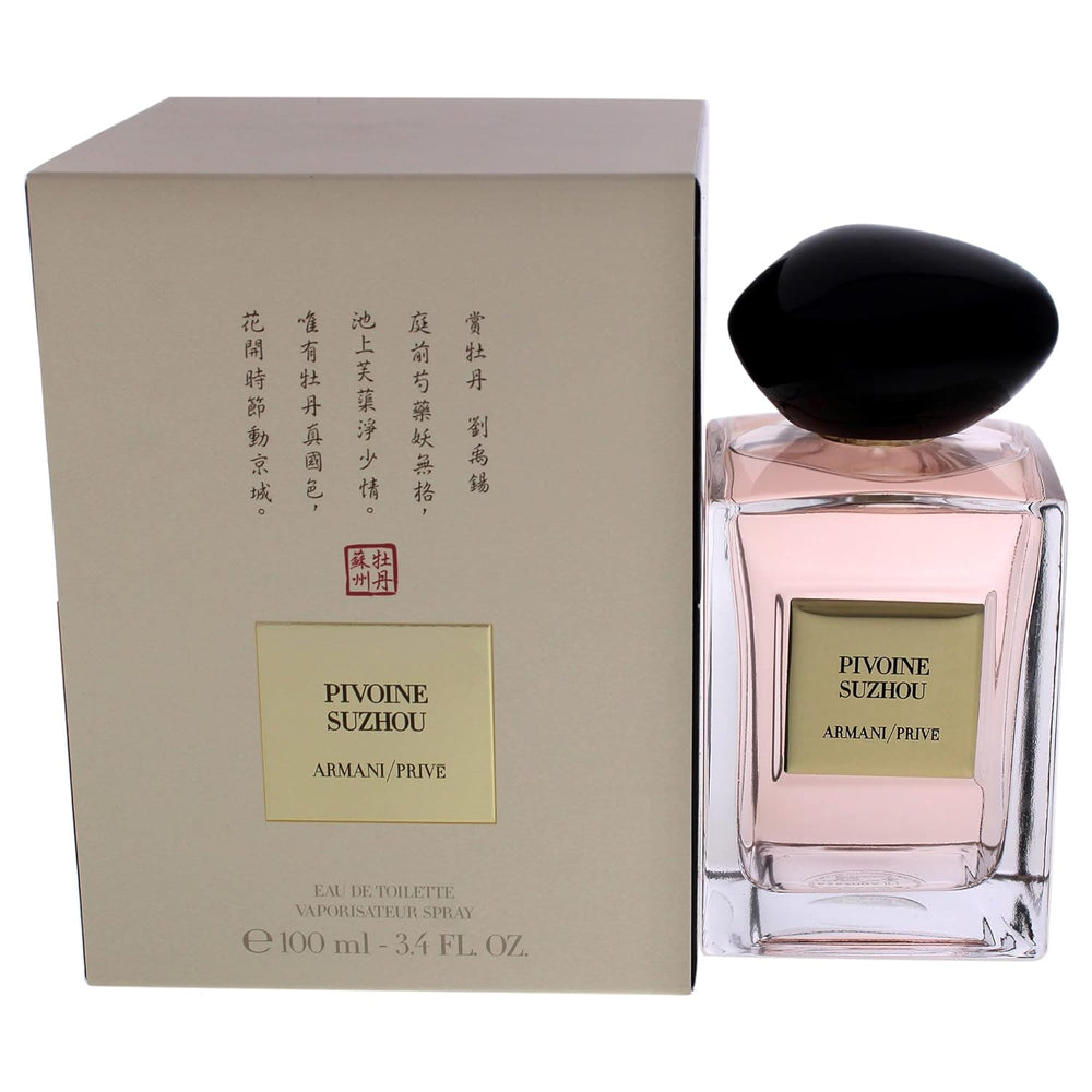 Armani Pivoine Suzhou EDT 100ML